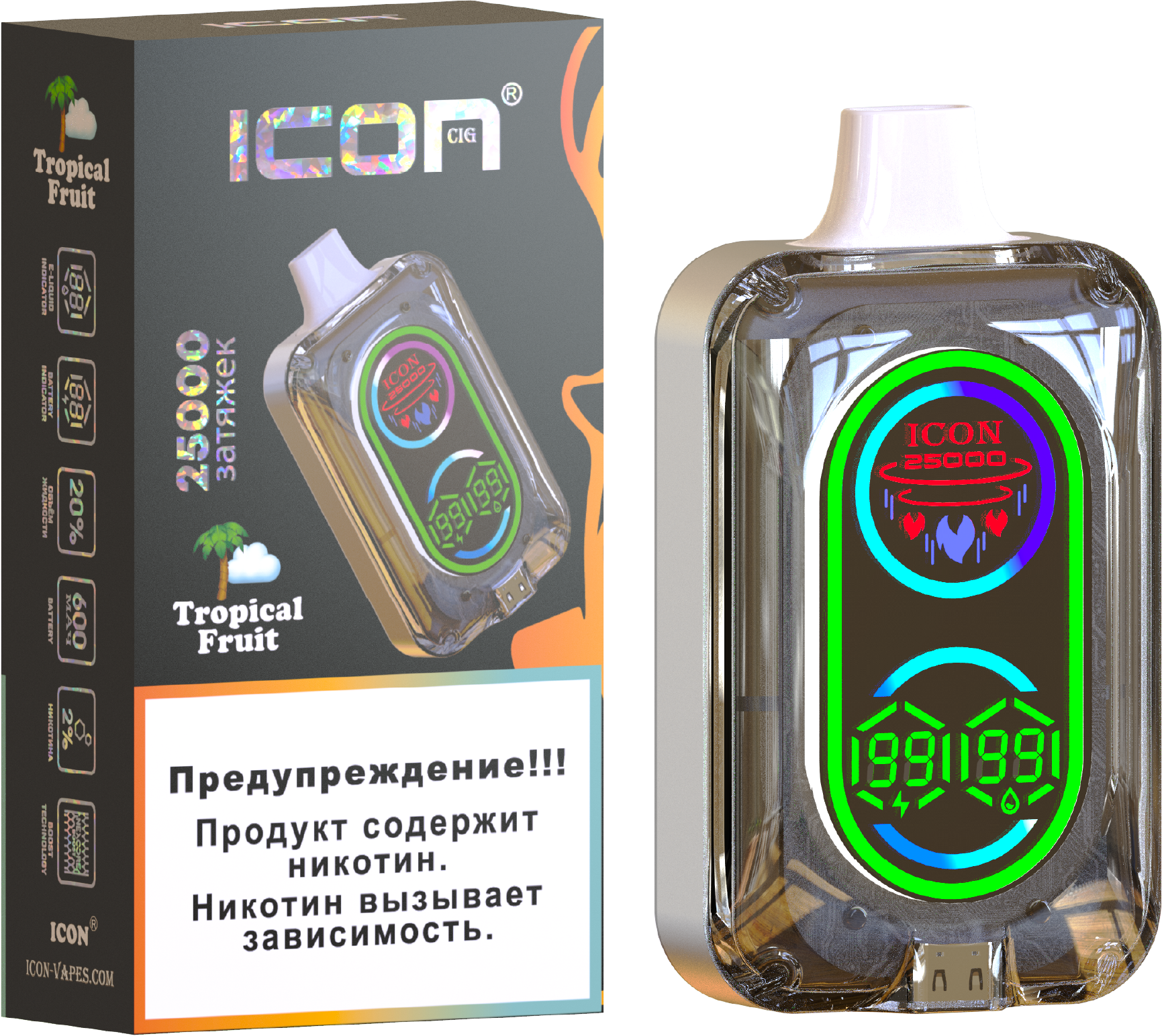 ICON 25000 VAPE PNG (6)